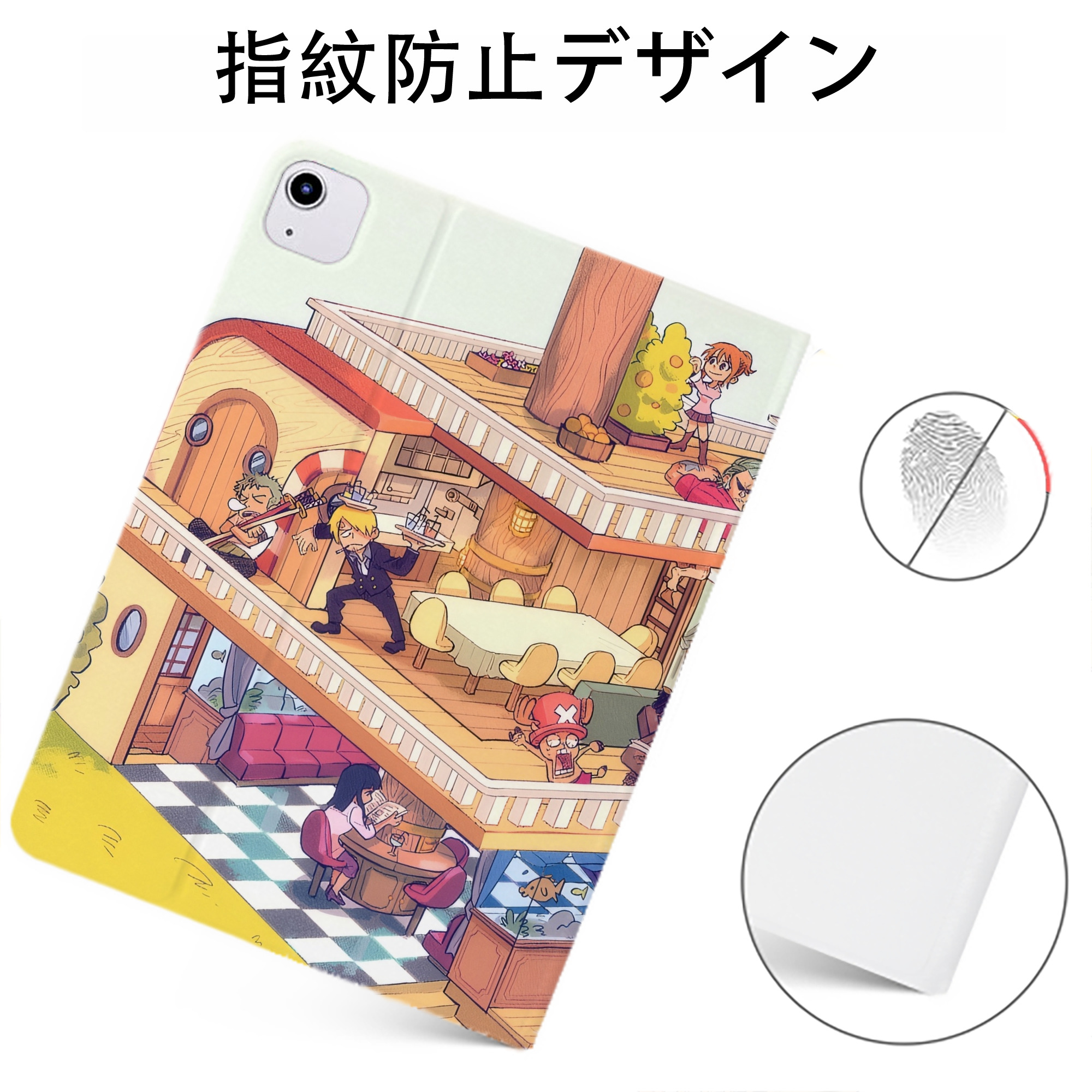 （画像用） ワンピース ONE PIECE IPadケース ペンホルダー付き ブックスタイルデザイン